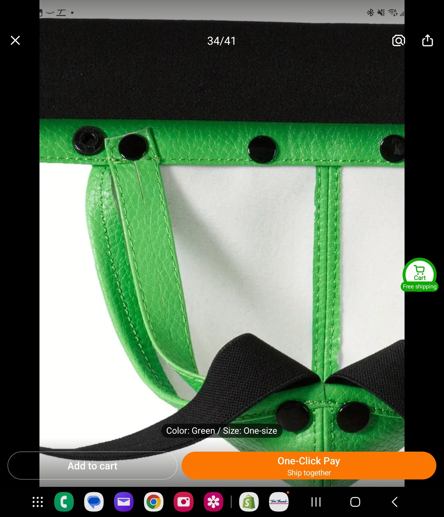 The Circuit Jockstrap